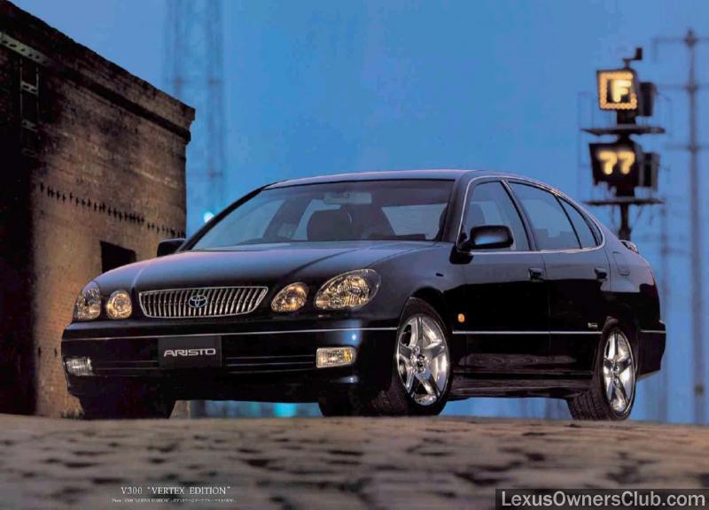Toyota aristo club